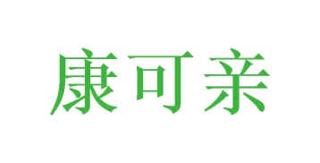 美容院,美发商标转让