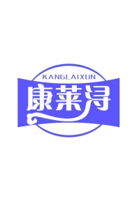 美容院,美发商标转让