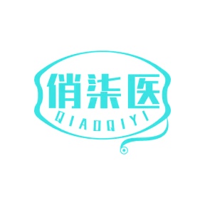 美容院,美发商标转让