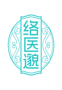 美容院,美发商标转让