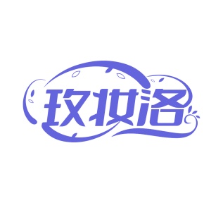 美容院,美发商标转让