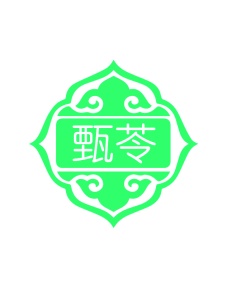 美容院,美发商标转让