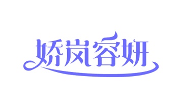 美容院,美发商标转让